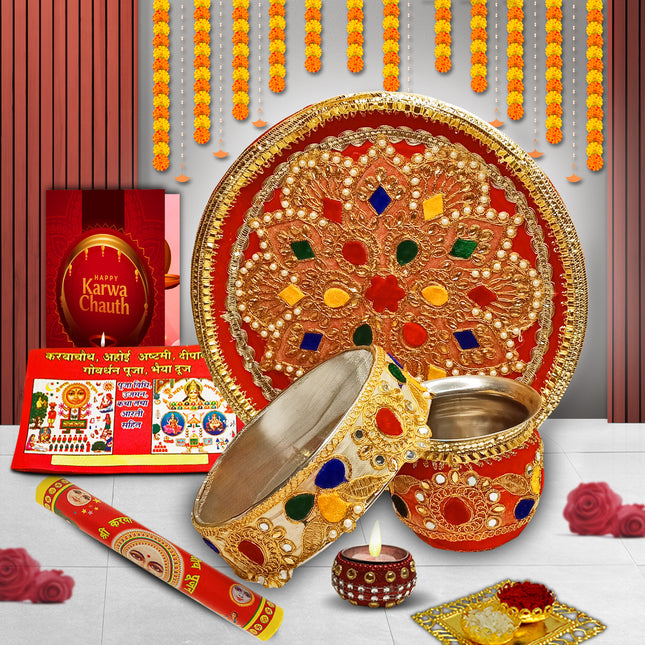 Premium Karwa Chauth Pooja Thali Set, Stainless Steel Karwachauth Thali with Chalni & Lota, Complete Traditional Festival Puja Accessories
