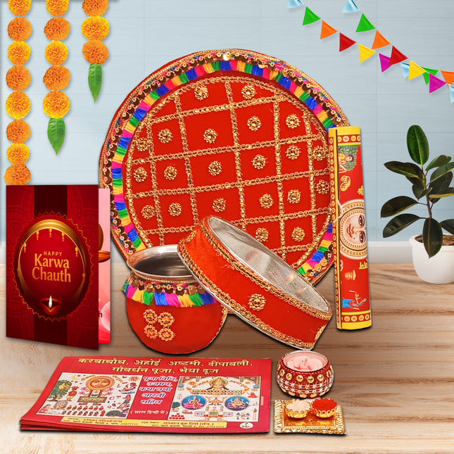 Ethnic Karwa Chauth Pooja Thali Set, Stainless Steel Karwachauth Thali with Chalni & Lota, Traditional Festival Pooja Essentials for Women