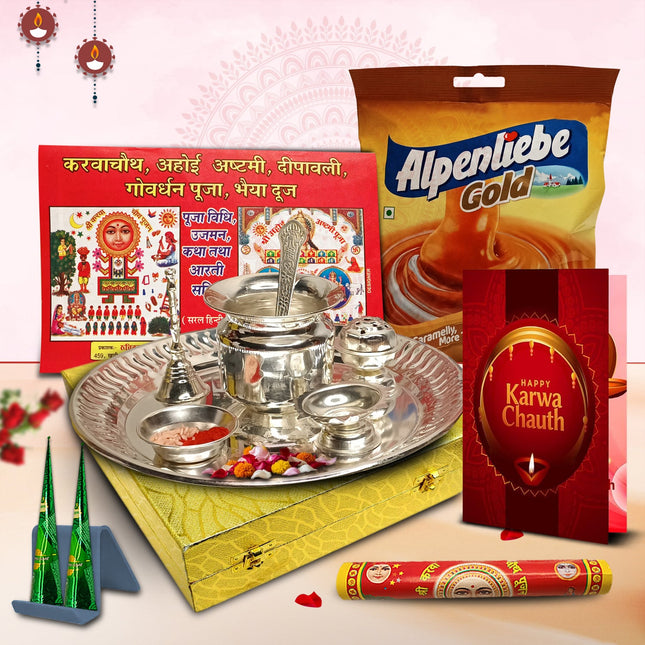 Karwa Chauth Puja Thali – Traditional Decorative Thali for Karva Chauth Rituals & Fasting Ceremony