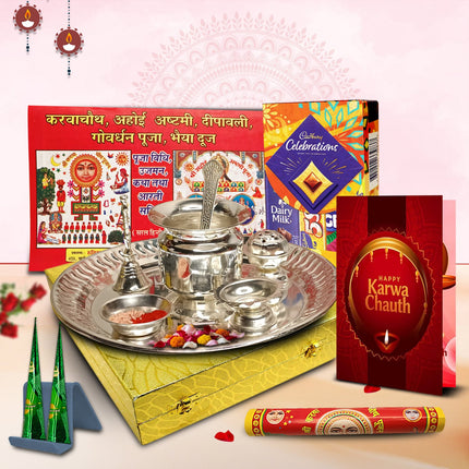 Karwa Chauth Puja Thali – Traditional Decorative Thali for Karva Chauth Rituals & Fasting Ceremony