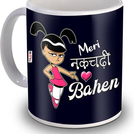 ME&YOU IZ19STSisterMU-16 Ceramic Coffee Mug  (325 ml)