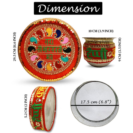 karwa chauth pooja thali best design
karwa chauth puja plate stainless steel
karwa chauth pooja samagri items set
karwa chauth puja plate for rituals